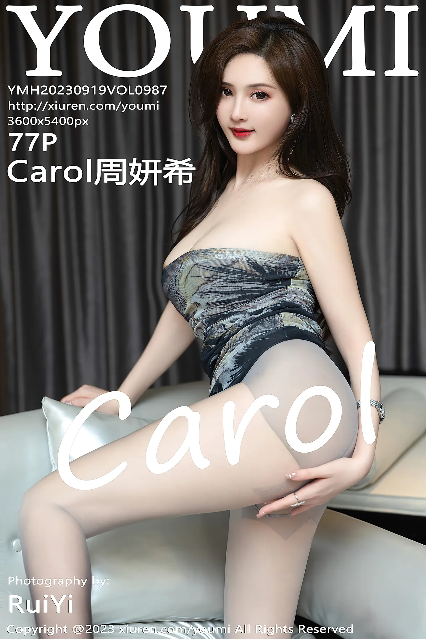 [YouMi尤蜜荟]Vol.987_女神Carol周妍希深色露肩连衣裙配超薄灰丝秀丰满身材诱惑写真77P-秀人网 - XiuRen.Xyz